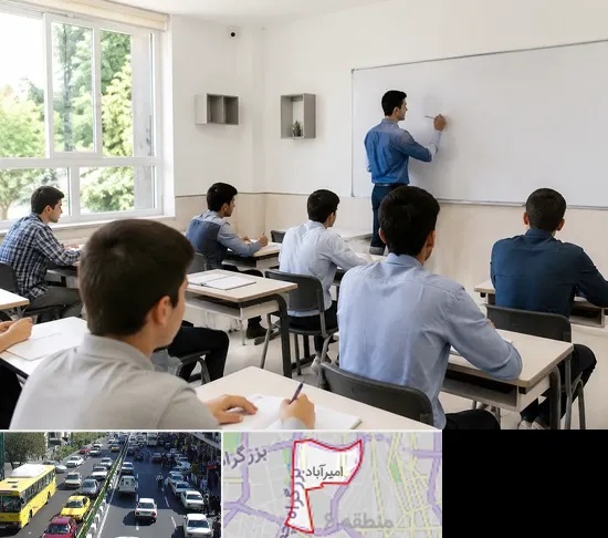 مدرسه غیرانتفاعی پسرانه در امیرآباد