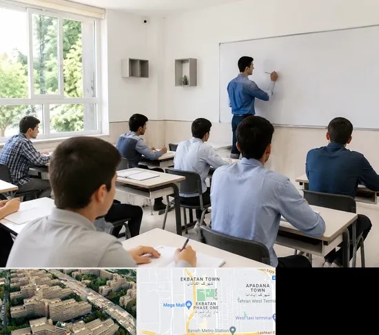 مدرسه غیرانتفاعی پسرانه در اکباتان