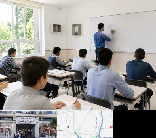 مدرسه غیرانتفاعی پسرانه در ایران زمین