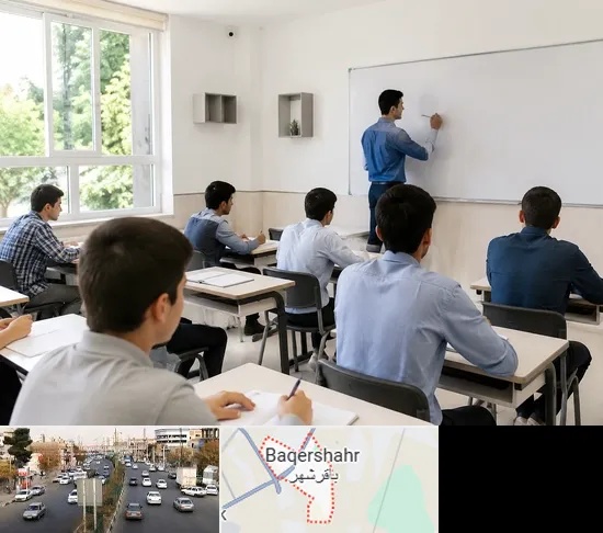 مدرسه غیرانتفاعی پسرانه در باقرشهر