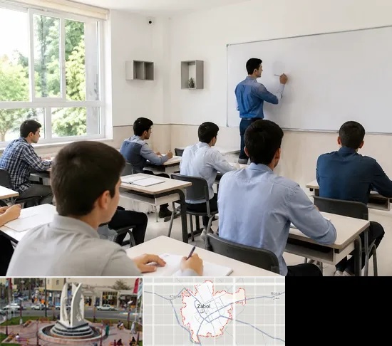مدرسه غیرانتفاعی پسرانه در زابل