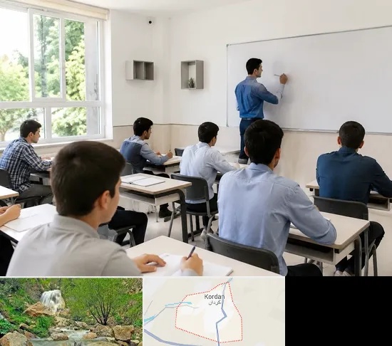مدرسه غیرانتفاعی پسرانه در کردان