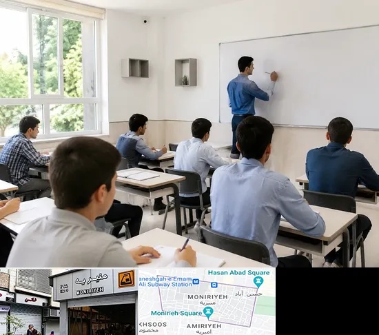 مدرسه غیرانتفاعی پسرانه در منیریه