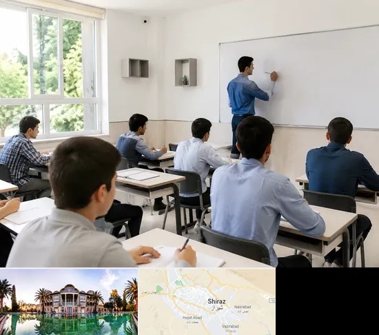 مدرسه غیرانتفاعی پسرانه در شیراز