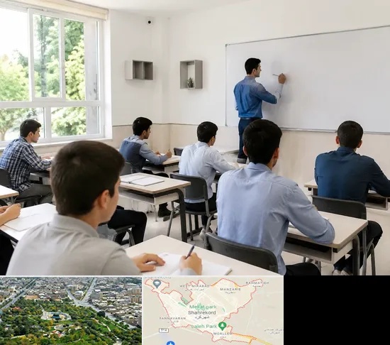 مدرسه غیرانتفاعی پسرانه در شهرکرد