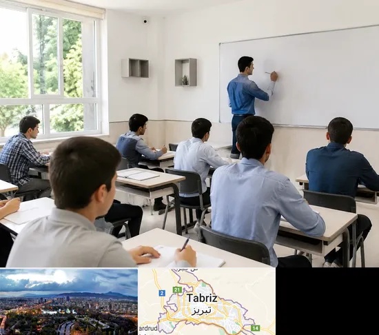 مدرسه غیرانتفاعی پسرانه در تبریز