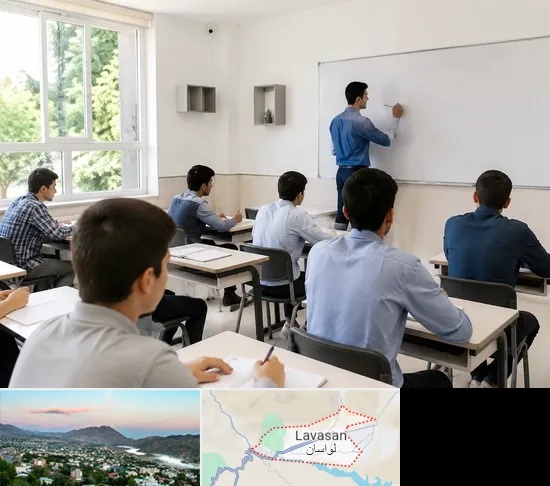 مدرسه غیرانتفاعی پسرانه در لواسان