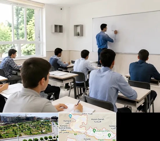مدرسه غیرانتفاعی پسرانه در پردیس