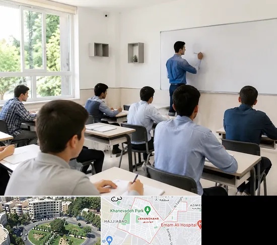 مدرسه غیرانتفاعی پسرانه در جهانشهر کرج