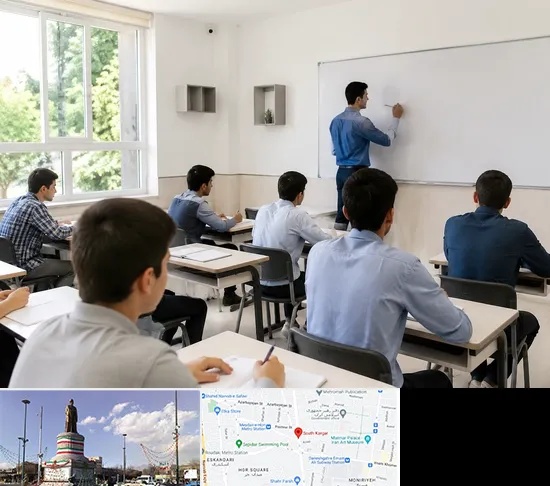 مدرسه غیرانتفاعی پسرانه در کارگر جنوبی