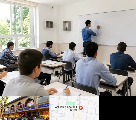 مدرسه غیرانتفاعی پسرانه در 15 خرداد