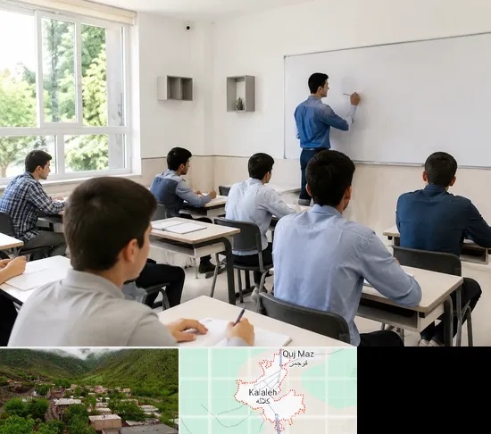 مدرسه غیرانتفاعی پسرانه در کلاله