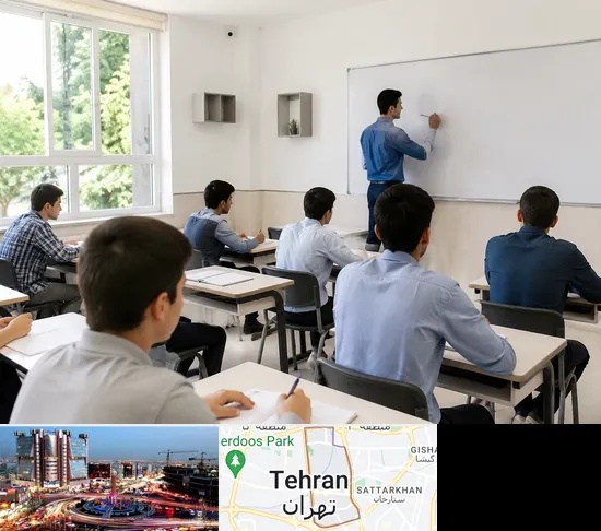 مدرسه غیرانتفاعی پسرانه در صادقیه