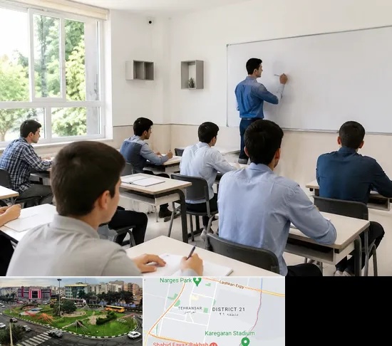 مدرسه غیرانتفاعی پسرانه در تهرانسر