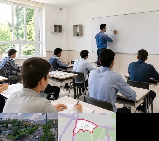 مدرسه غیرانتفاعی پسرانه در لویزان