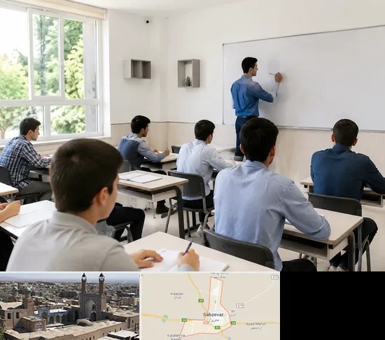 مدرسه غیرانتفاعی پسرانه در سبزوار