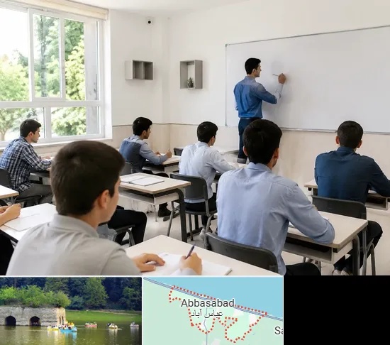 مدرسه غیرانتفاعی پسرانه در عباس آباد