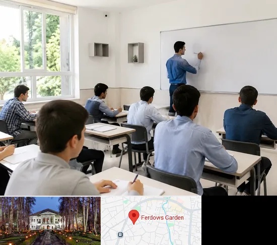 مدرسه غیرانتفاعی پسرانه در باغ فردوس