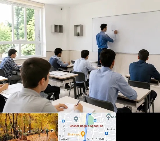 مدرسه غیرانتفاعی پسرانه در چهارباغ اصفهان