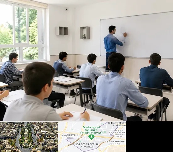 مدرسه غیرانتفاعی پسرانه در نارمک