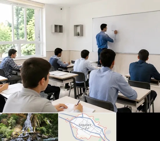 مدرسه غیرانتفاعی پسرانه در الیگودرز