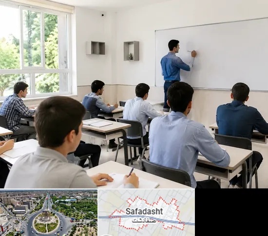 مدرسه غیرانتفاعی پسرانه در صفادشت