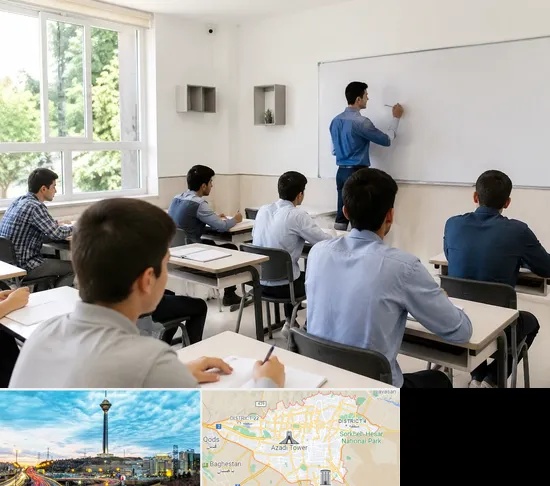 مدرسه غیرانتفاعی پسرانه در تهران