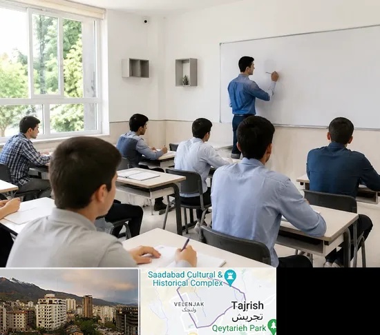 مدرسه غیرانتفاعی پسرانه در زعفرانیه