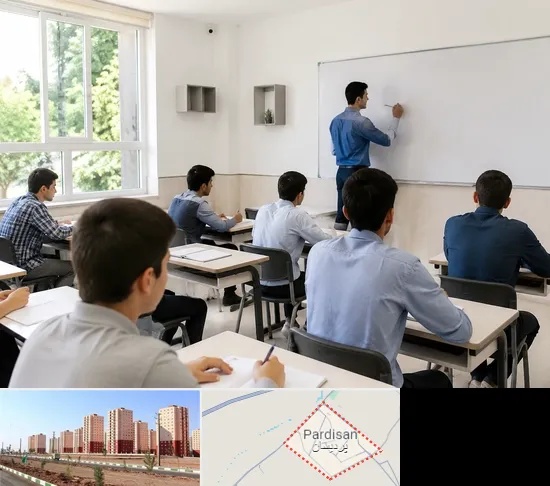 مدرسه غیرانتفاعی پسرانه در پردیسان قم