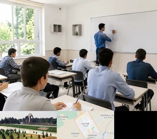 مدرسه غیرانتفاعی پسرانه در قرچک