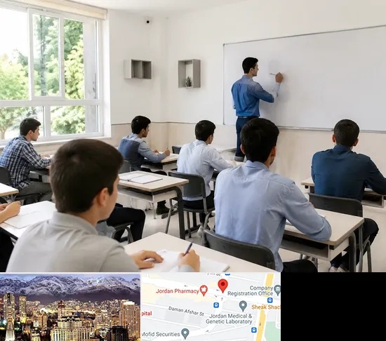 مدرسه غیرانتفاعی پسرانه در جردن
