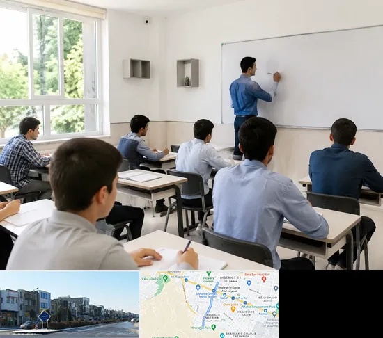 مدرسه غیرانتفاعی پسرانه در شریعتی مشهد
