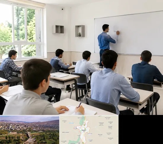 مدرسه غیرانتفاعی پسرانه در بوکان