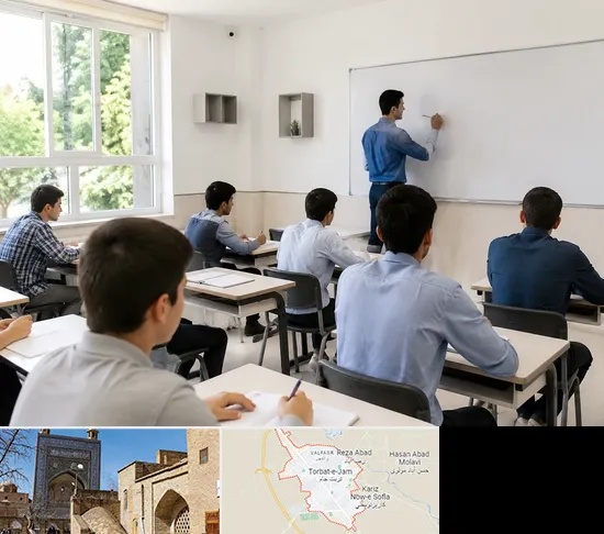 مدرسه غیرانتفاعی پسرانه در تربت جام