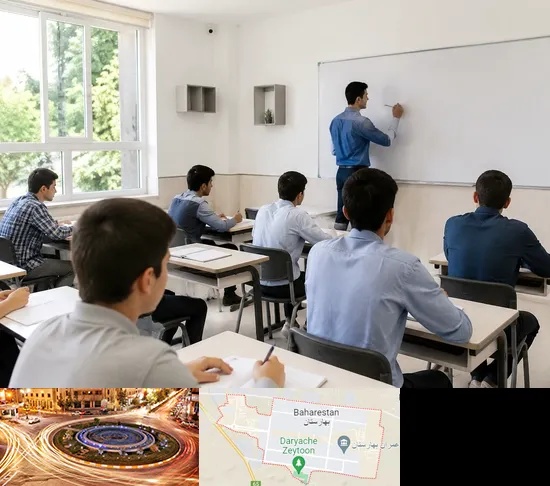 مدرسه غیرانتفاعی پسرانه در بهارستان