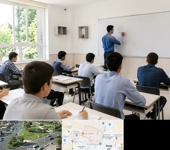 مدرسه غیرانتفاعی پسرانه در شاهین ویلا کرج