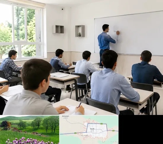 مدرسه غیرانتفاعی پسرانه در سراب