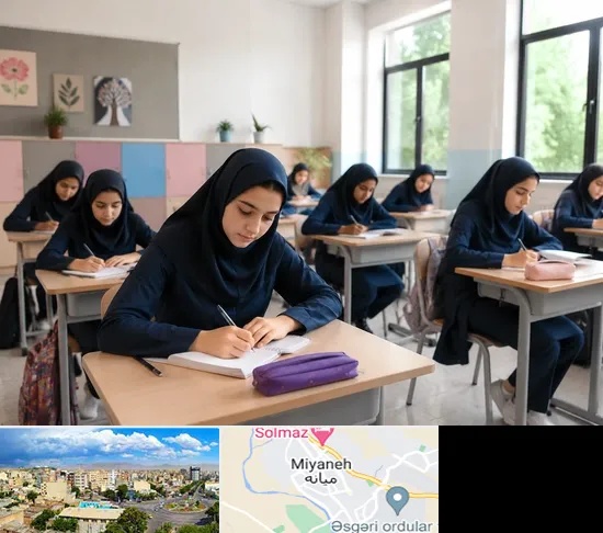 مدرسه غیرانتفاعی دخترانه در میانه