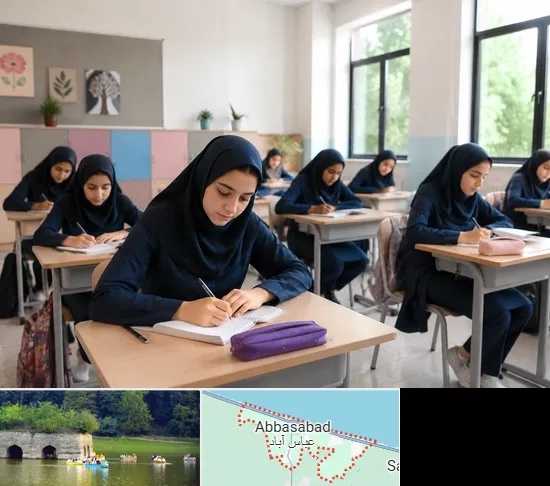 مدرسه غیرانتفاعی دخترانه در عباس آباد