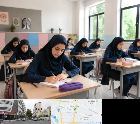 مدرسه غیرانتفاعی دخترانه در بلوار فردوس