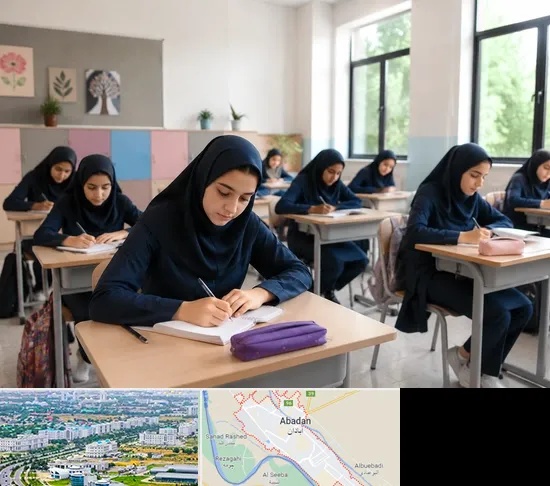 مدرسه غیرانتفاعی دخترانه در آبادان