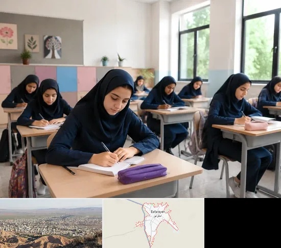 مدرسه غیرانتفاعی دخترانه در اسفراین