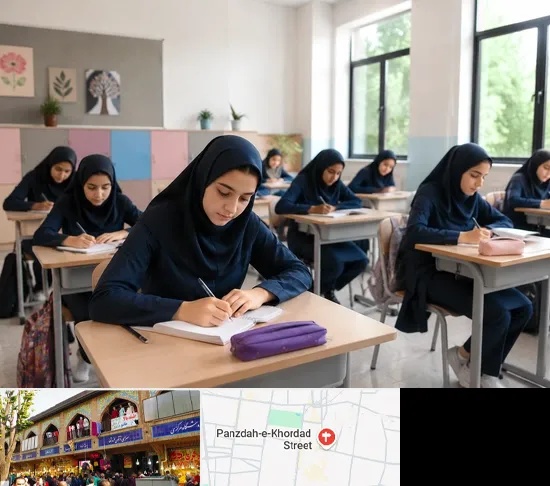 مدرسه غیرانتفاعی دخترانه در 15 خرداد
