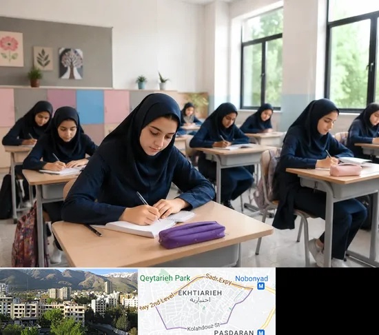 مدرسه غیرانتفاعی دخترانه در اختیاریه