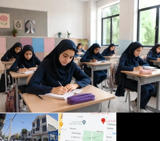 مدرسه غیرانتفاعی دخترانه در افسریه