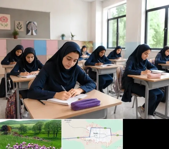 مدرسه غیرانتفاعی دخترانه در سراب