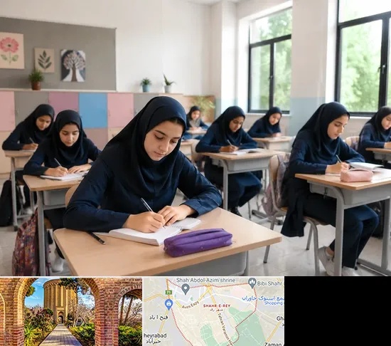 مدرسه غیرانتفاعی دخترانه در شهر ری