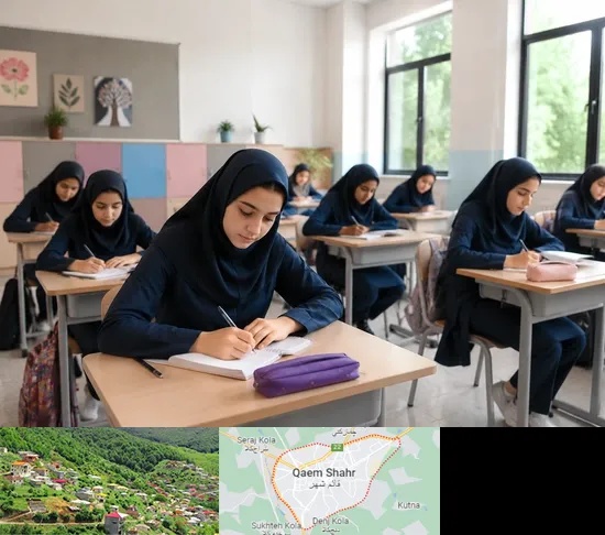 مدرسه غیرانتفاعی دخترانه در قائم شهر