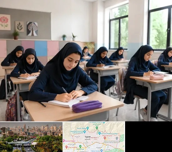 مدرسه غیرانتفاعی دخترانه در منطقه 1 تهران