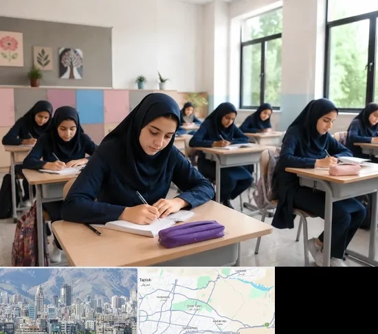 مدرسه غیرانتفاعی دخترانه در شمال شرق تهران